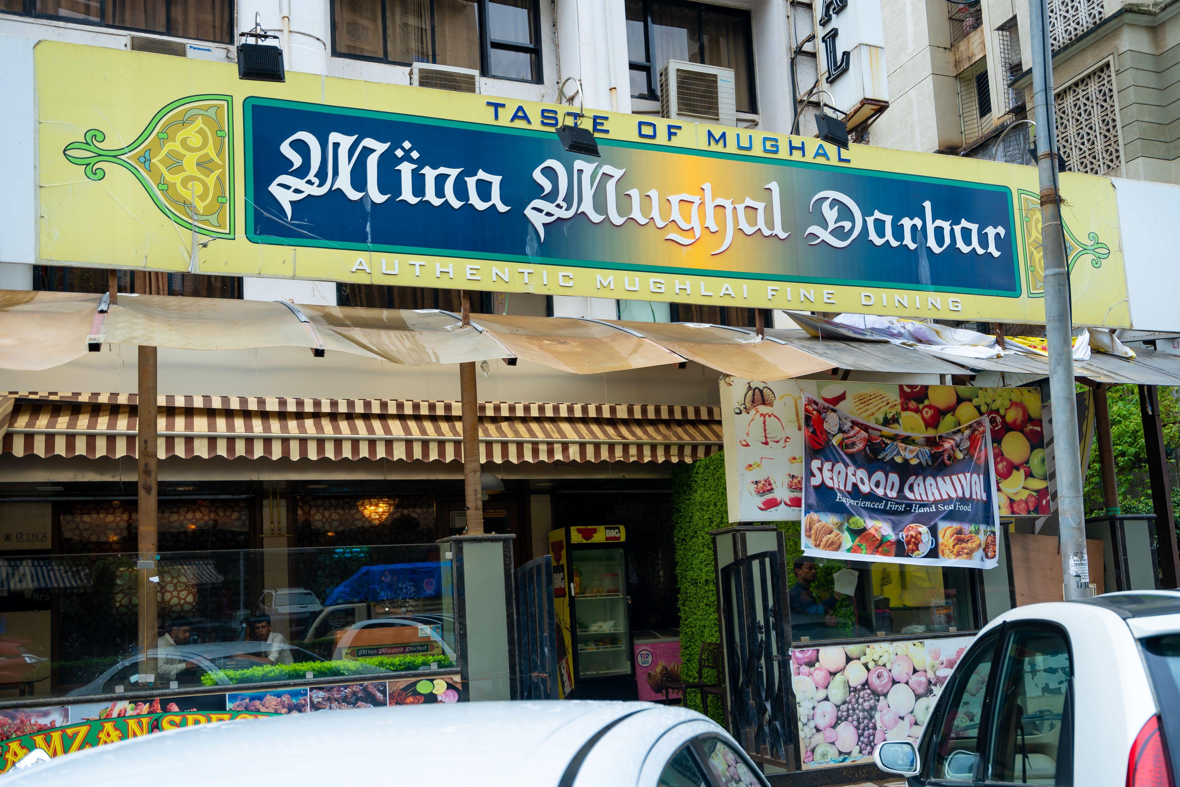 Hotel Mina International, Mumbai